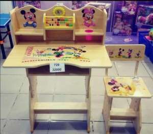 كرسي دراسة مع مقعد 