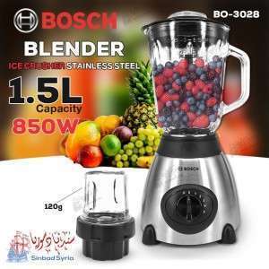 خلاط فواكه ومطحنة القهوة ماركة بوش BOSCH BO-3028