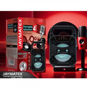 سبيكر بلوتوث 4 انش JAYMATEX JX-1004