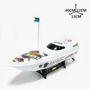 قارب التحكم عن بعد