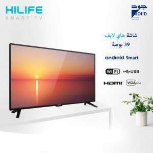 شاشة هاي لايف 39 بوصة سمارت 39L290HSMART