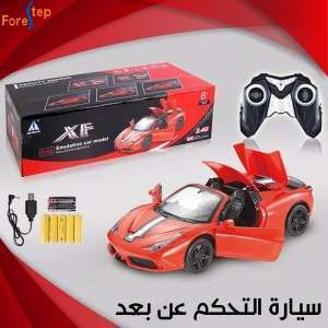 سيارة لاسلكي  XF