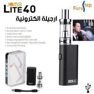 اركيلة الكترونية  ماركة lite 40 