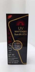 واقي شمسي من HUDA BEAUTY