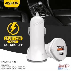 شاحن سيارة سريع  ماركة اسبور ASPOR CAR CHARGER A907