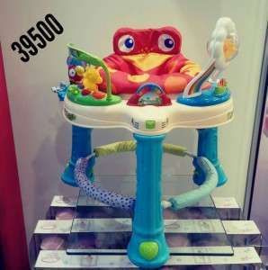 مشاية أطفال 