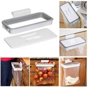 حمالة اكياس مطبخية