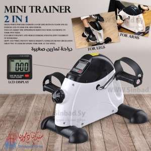 دراجة تمرين رياضية Smart Fitness Cycle