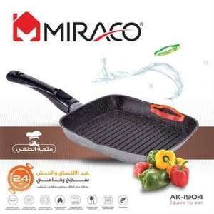 مقلاة مربعة يد متحركة ميراكو 24 سم  MIRACO AK-1904
