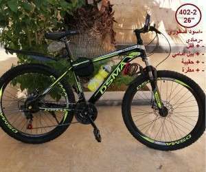 دراجة جبلية قياس 26