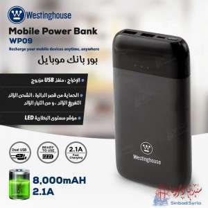 بوربانك موبايل ماركة westinghouse WP09