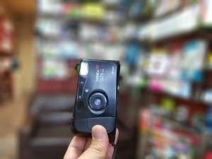 كاميرا yashica T4
