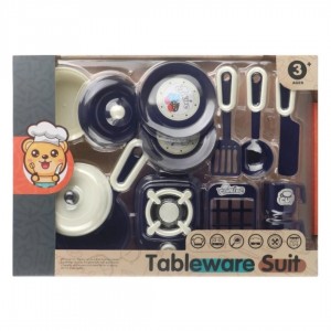 طقم أدوات الطهي "Tableware Suit"!