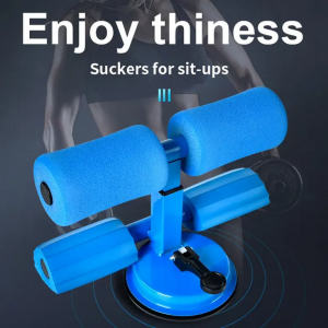 جهاز تمرين معدة Self-Suction Sit Stand Fitness Equipment Home