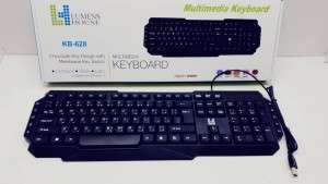 LumensHouse keyboard kb628 كيبورد ازرار جانبي
