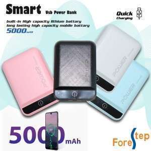 بور بانك smart