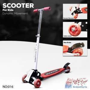 سكوتر اطفال scooter 016