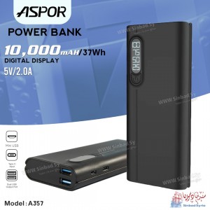 بور بانك ماركة  ASPOR A357 10000mAH