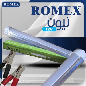 Unknown Product
