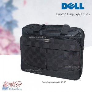 حقيبة لابتوب ماركة DELL