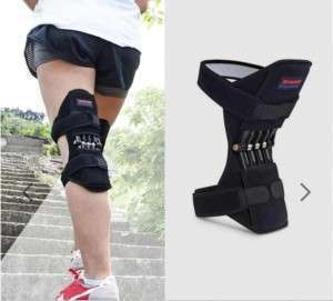 مشد ركبة مدعم مع راصور