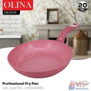 مقلاة غرانيت ملونة  قياس 20 ماركة Olina Granite الأصلية 