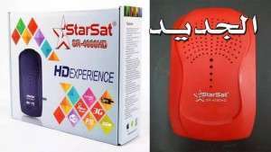 STARSAT SR-4080 HD ديجيتال