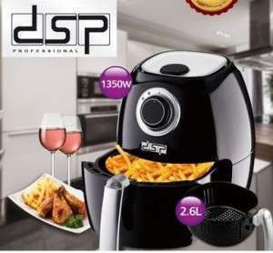 قلي البطاطا والدجاج