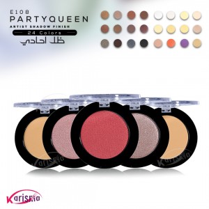 الظل الأحادي من بارتي كوين  Party Queen E108