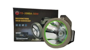 Unknown Product