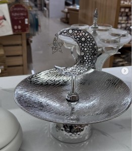 صحن ضيافة رمضاني فضي قياس كبير