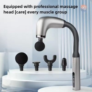 جهاز المساج الذكي المحمول FASCIAL GUN MASSAGE