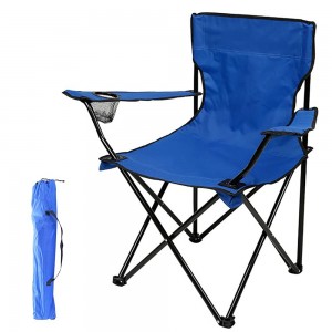 كرسي رحلات اجنبي قماش مع كوب CHAIR