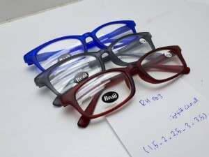 نظارة طبية  RH-003