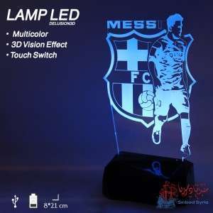 ليد مضيء LAMP LED