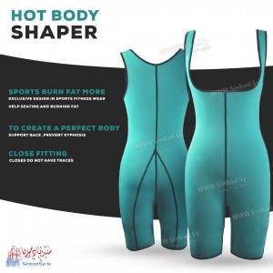 مشد تنحيف حراري افرول ساونا نسائي hot body shaper