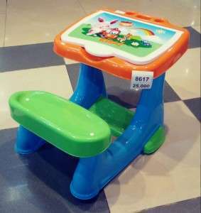مقعد للاطفال 8617