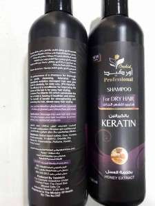 شامبو للشعر الجاف بالكرياتين و خلاصة العسل  