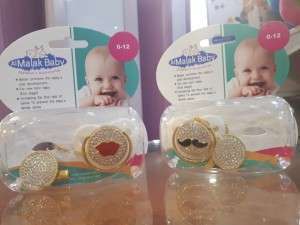 لهاية ستراس مع ملقط بعدة اشكال