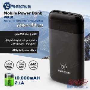 بوربانك موبايل ماركة westinghouse  WP10