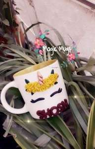 ماغ بوني هورس مع اسم