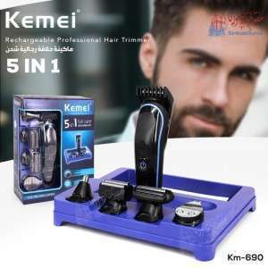 ماكينة حلاقة كيمي 5×1 kemei KM_690