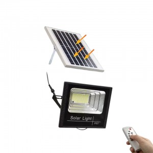 كشاف طاقة شمسية بكج بني SOLAR LIGHT 500W