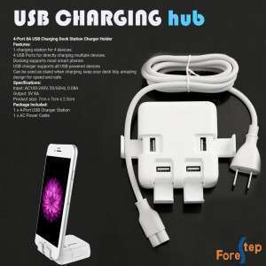 هاب 4 مداخل aiwa