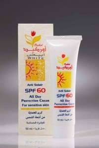كريم للحماية من اشعة الشمس