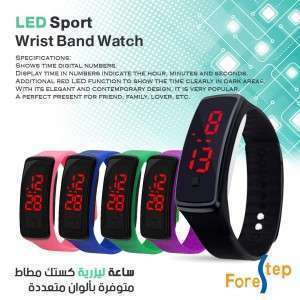 ساعة ليزرية 