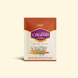 قهوة شعير محمص ومطحون بالهيل والزعفران / ظرف 50 غم Barley Coffee