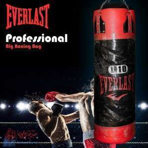 كيس الملاكمة