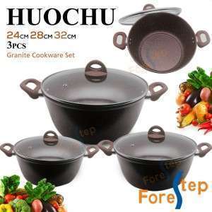 طقم طناجر غرانيت قياس كبير