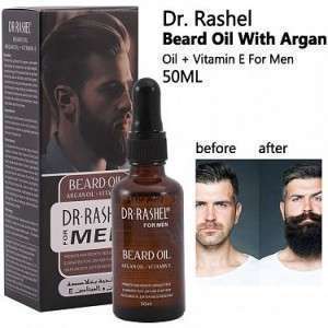 زيت اللحية للرجال
